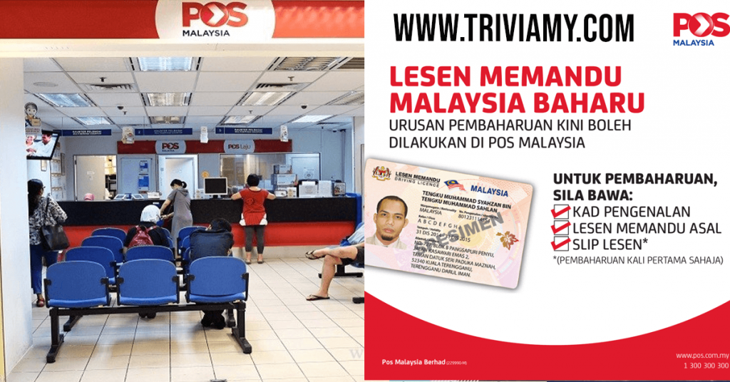 renew lesen di pejabat pos 2017