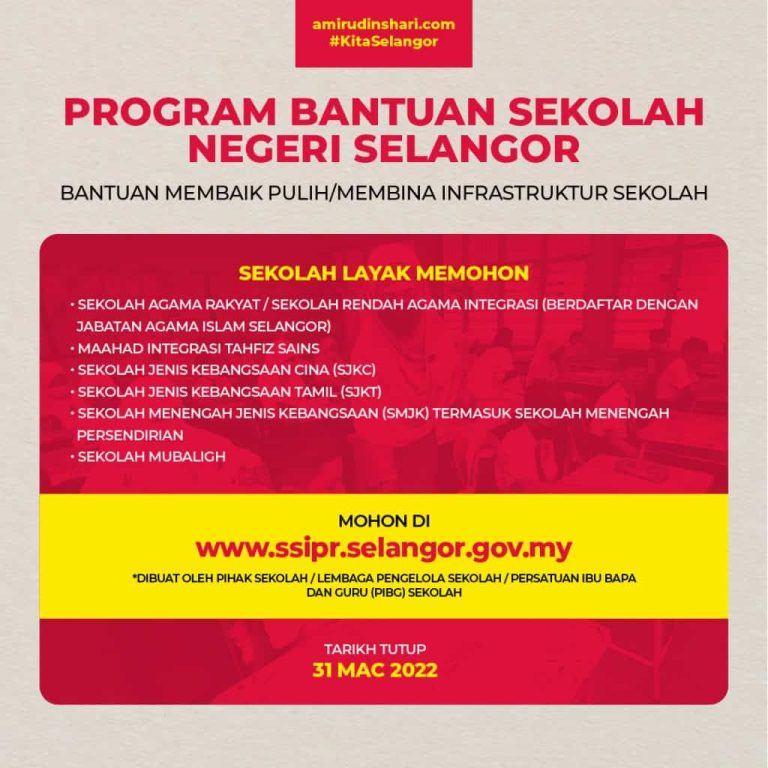 Permohonan Bagi Program Bantuan Sekolah Negeri Selangor 2022