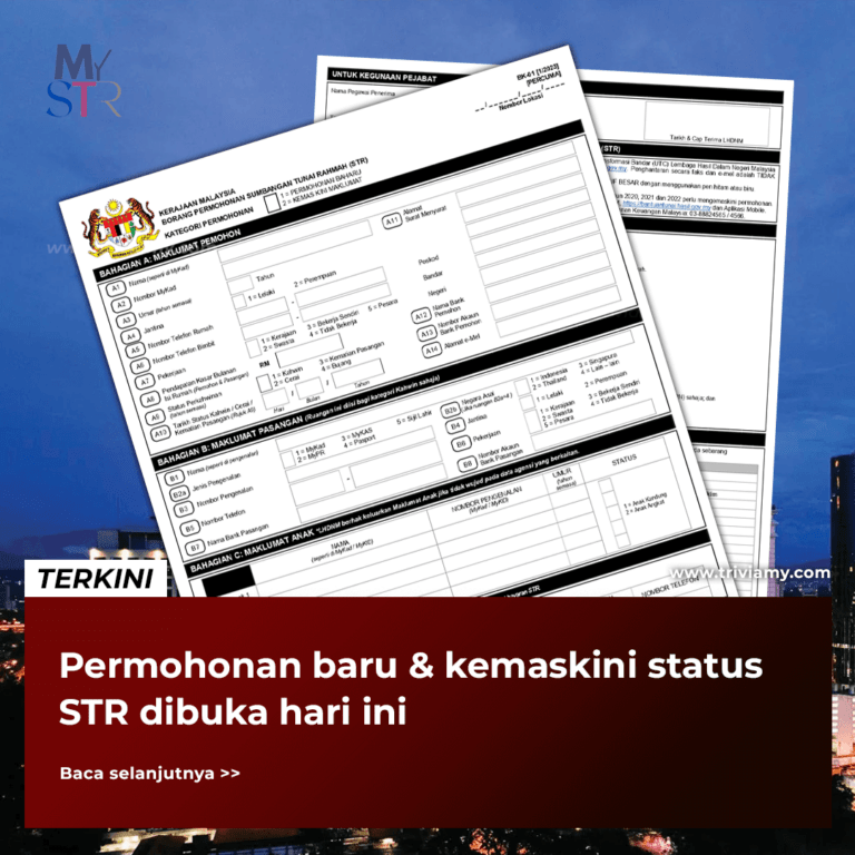 Permohonan Baru STR 2023 - TriviaMY