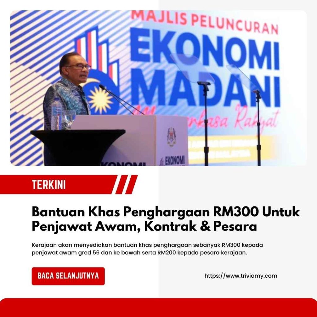 Bantuan Khas Penghargaan Sebanyak Rm Untuk Semua Penjawat Awam Kontrak Pesara Pm