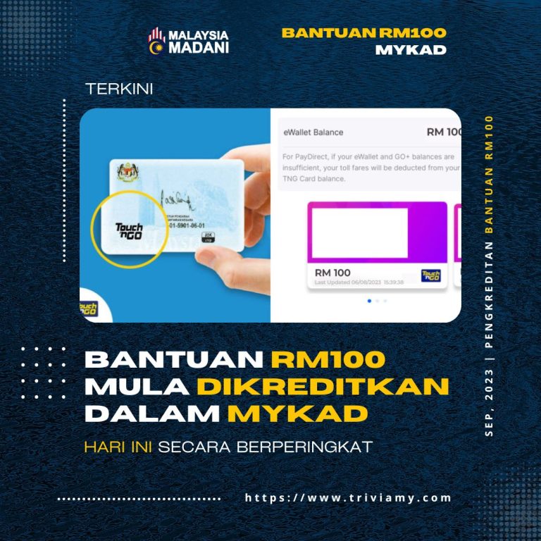 Bantuan RM100 MyKad : Cara Mohon & Syarat Kelayakan