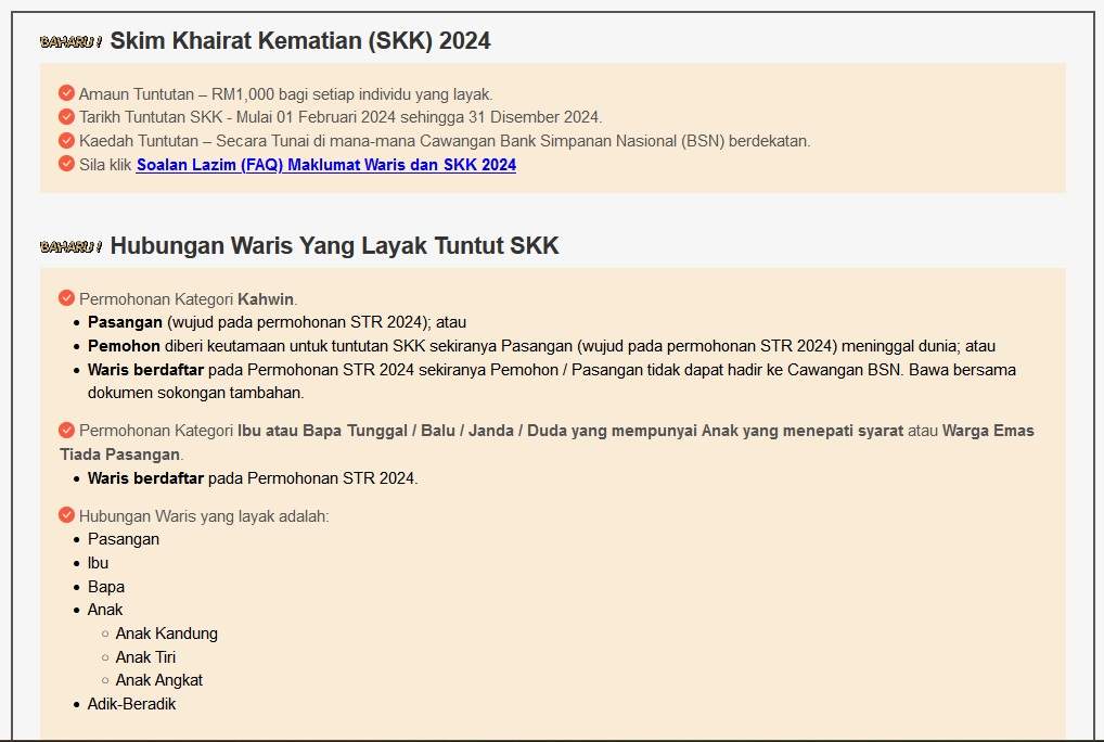 Bantuan Tambahan RM1000 STR