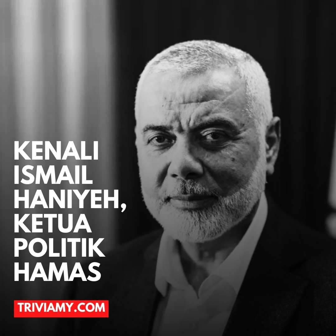 ismail haniyeh