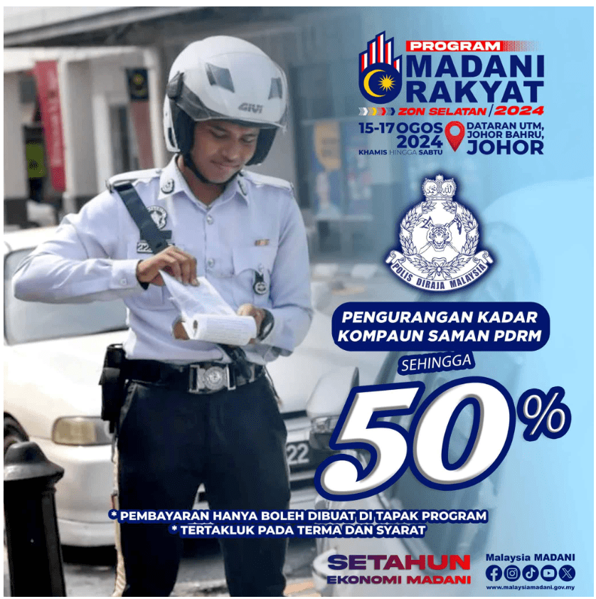 Diskaun Saman PDRM Bulan Ogos Ini