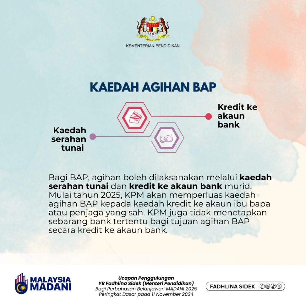 bantuan awal persekolahan