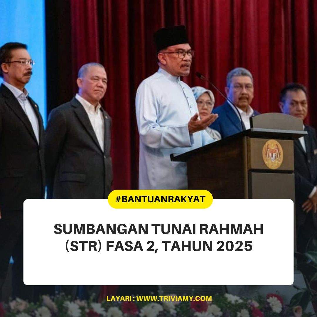 Sumbangan Tunai Rahmah STR Fasa 2